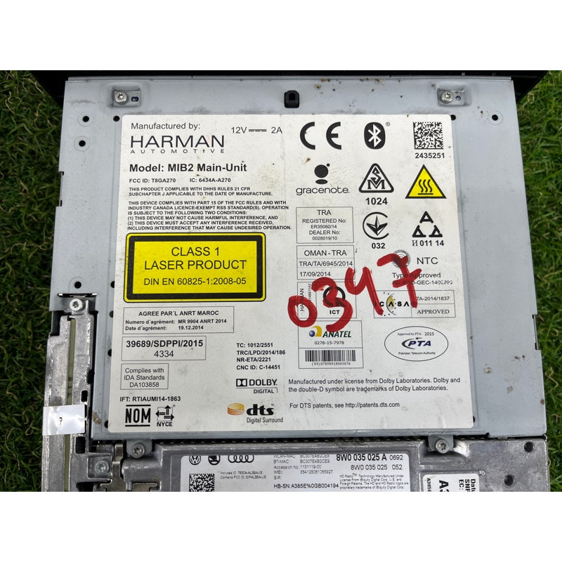 Блок управления мультимедиа (электрика / блок управления) AUDI A4 B9 2017 2.0 8W0035027A