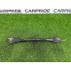 Рычаг подвески (подвеска) Volkswagen Touareg NF 2013 3.0 TDI CRCA 7P0501529