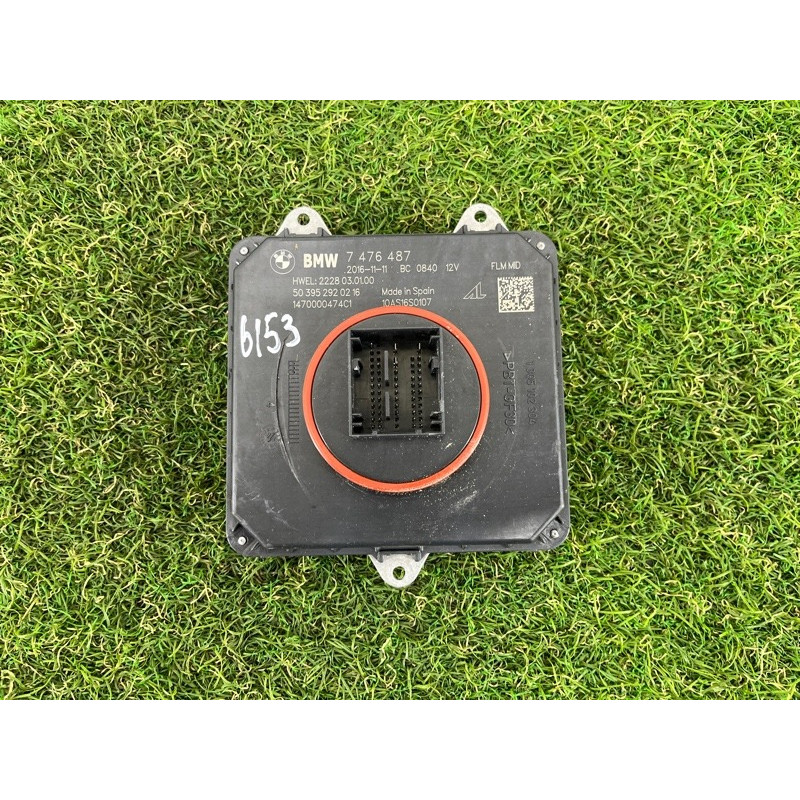 Блок розпалювання (електрика) BMW 5-series G30 2017 2.0 B46B20 63117476487