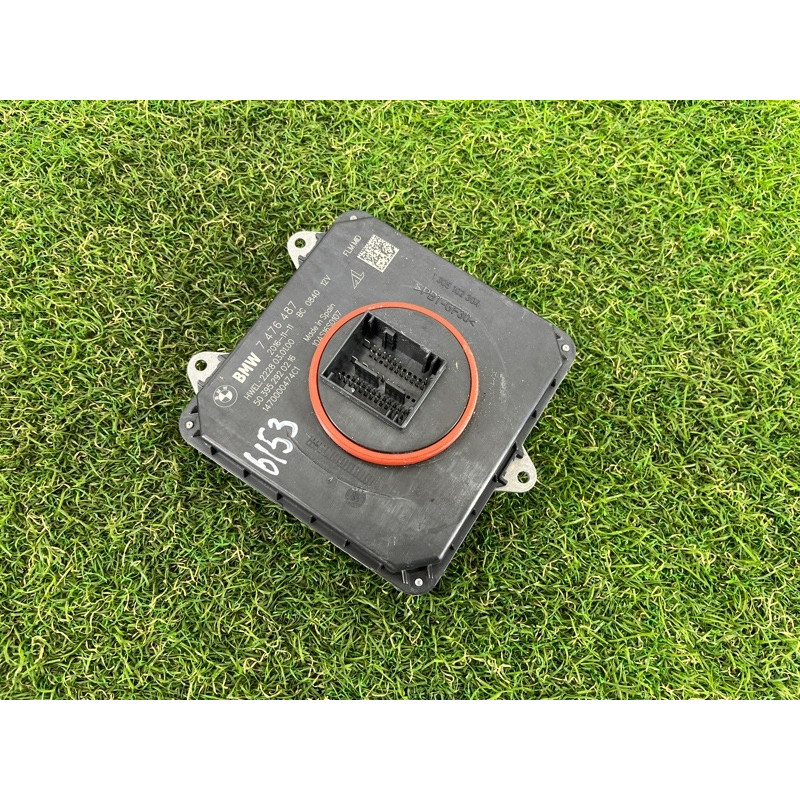 Блок розпалювання (електрика) BMW 5-series G30 2017 2.0 B46B20 63117476487