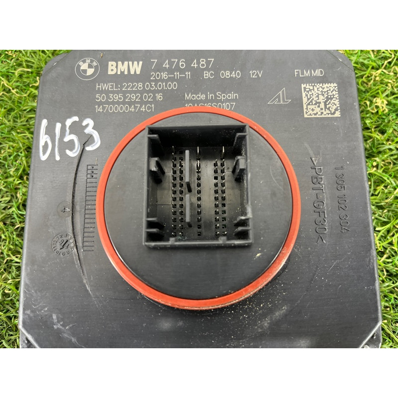 Блок розпалювання (електрика) BMW 5-series G30 2017 2.0 B46B20 63117476487