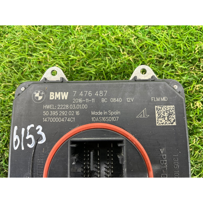 Блок розпалювання (електрика) BMW 5-series G30 2017 2.0 B46B20 63117476487