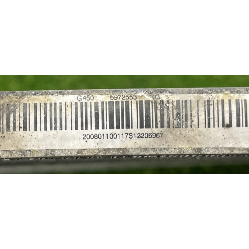 Радіатор кондиціонера (обігрів та кондиціювання) BMW X5 E70 2008 3.0 N52N 64509239992