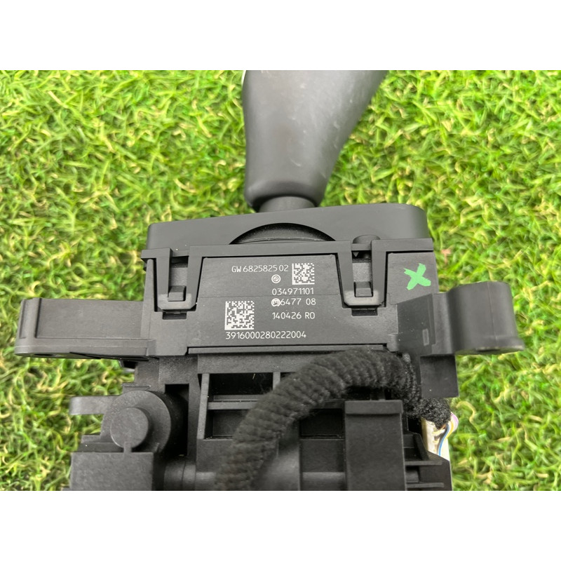 Селектор АКПП (трансмісія) BMW 5-series G30 2017 2.0 B46B20 61319458751