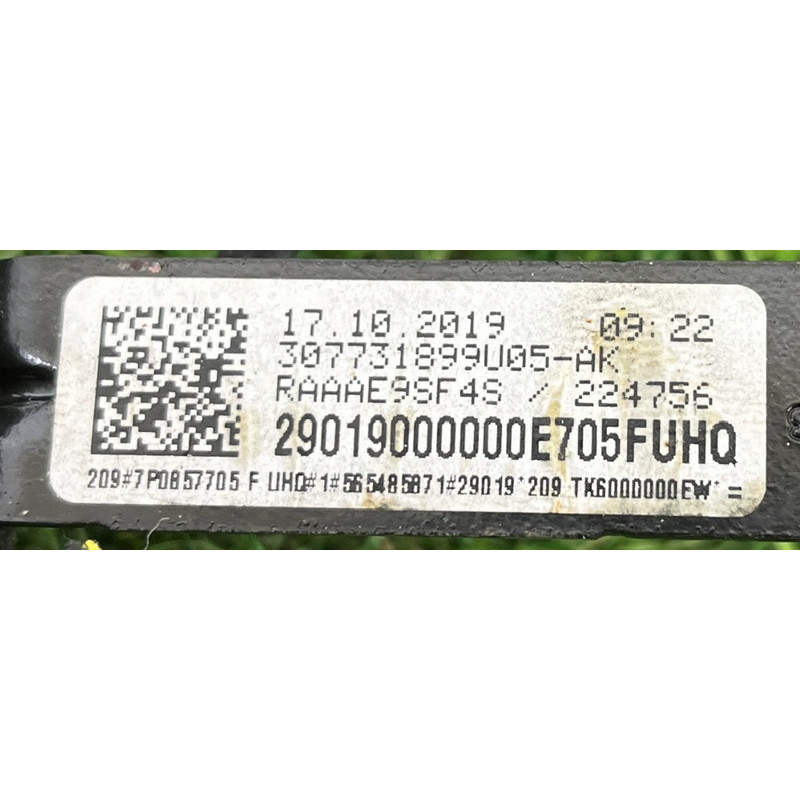 Ремень безопасности (airbag/безопасность) Volkswagen Touareg FL 2015 3.6 7P0857705FUHQ