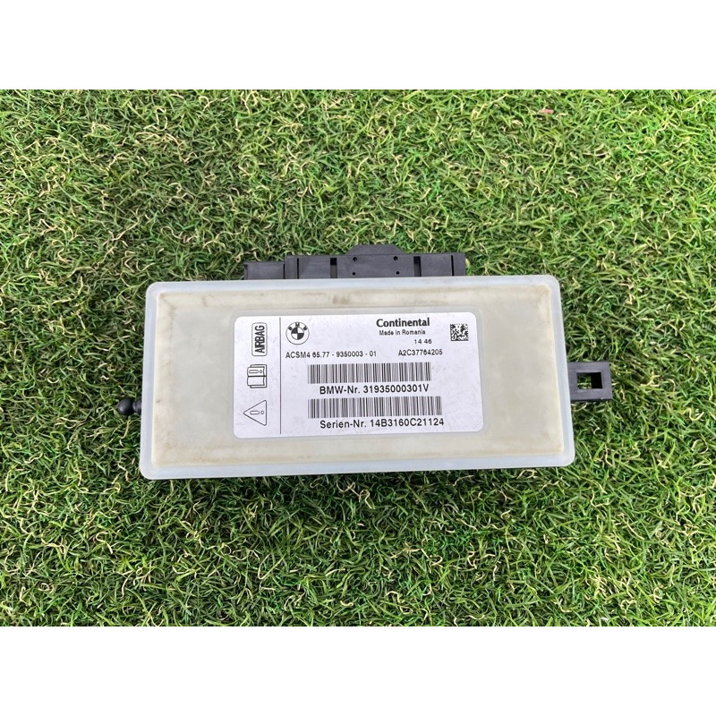 Блок управления airbag (airbag/безопасность) BMW 2-series F22 2015 2.0 65779350003