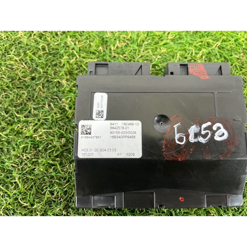 Блок управління кондиціонером (електрика / блок управління) BMW 5-series G30 2017 2.0 B46B20 64115B4C6F0