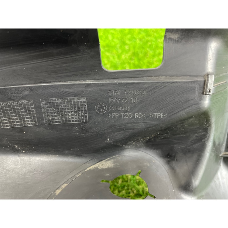 Диффузор радиатора (кузов и элементы) BMW 2-series F22 2015 2.0 51747290604