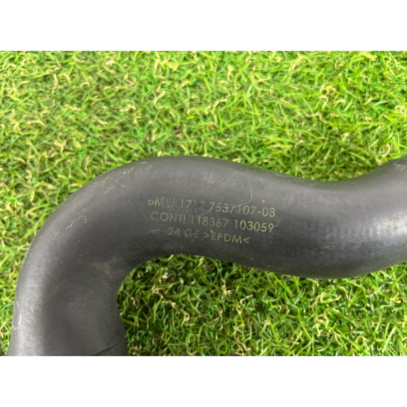 Патрубок (система охлаждения) BMW X5 E70 2008 3.0 N52N 17127593490