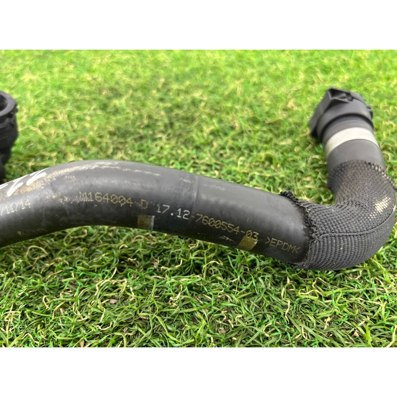 Патрубок (система охлаждения) BMW 2-series F22 2015 2.0 17127600554