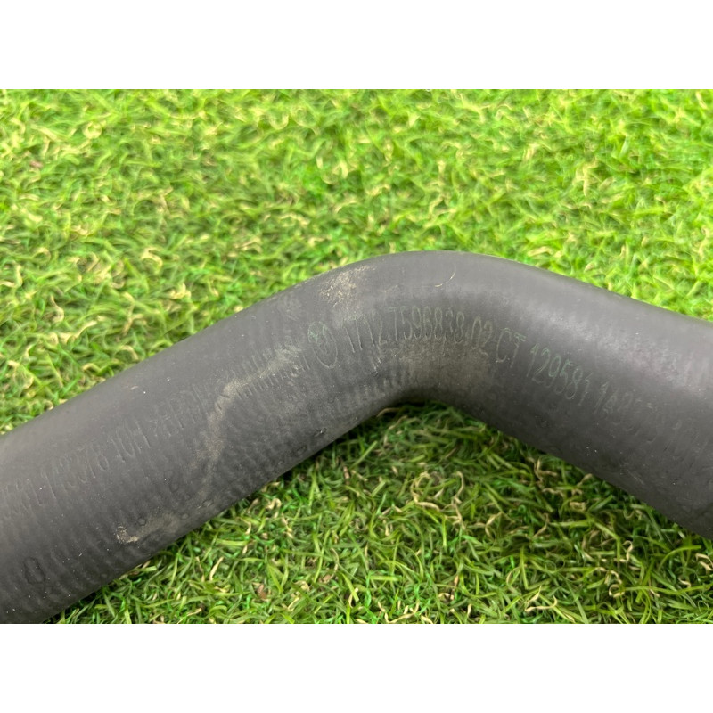 Патрубок (система охлаждения) BMW 2-series F22 2015 2.0 17127596838