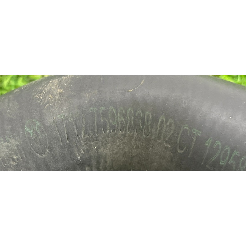 Патрубок (система охлаждения) BMW 2-series F22 2015 2.0 17127596838