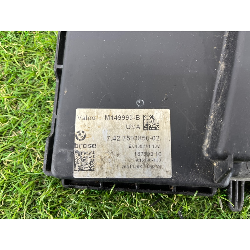 Вентилятор охлаждения радиатора (система охлаждения) BMW X3 F25 2012 3.0 17427593850