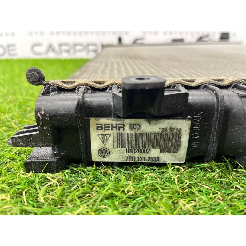 Радиатор охлаждения (система охлаждения) Volkswagen Touareg FL 2015 3.6 7P0121253A