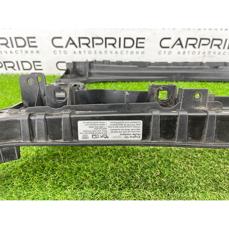 Телевизор (передняя часть кузова) (наружные элементы кузова) AUDI Q5 8R 2012 3.2 CALB 8R0805594B