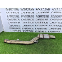 Катализатор