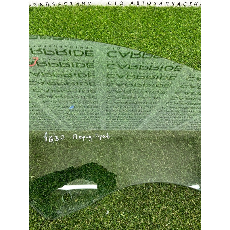 Скло (кузов і елементи) BMW 5-series G30 2017 2.0 B46B20 51337339456