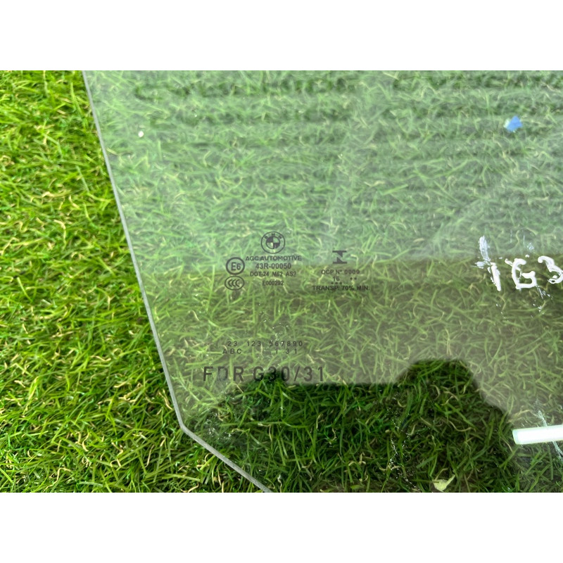 Скло (кузов і елементи) BMW 5-series G30 2017 2.0 B46B20 51337339456