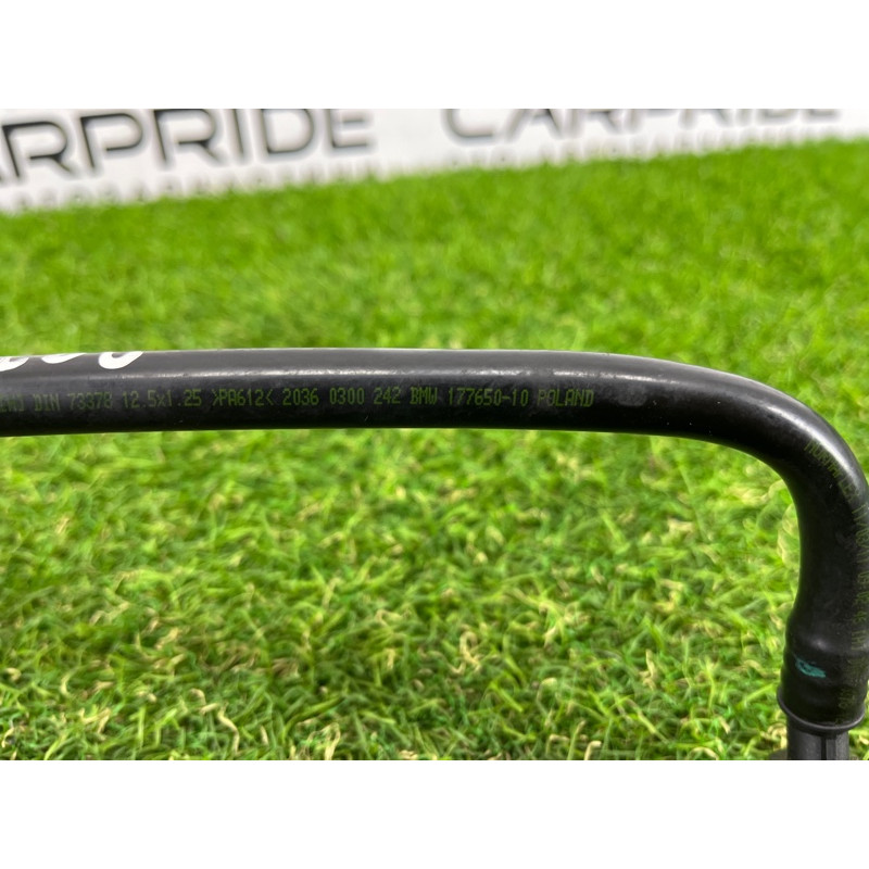 Трубка вакуумного усилителя тормозов (тормозная система) BMW X5 E70 2012 3.0 N55 11667575774