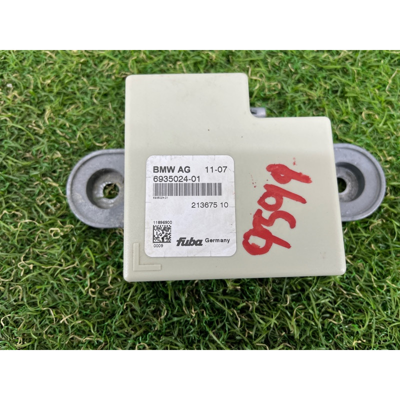 Усилитель антенны (электрика) BMW X5 E70 2008 3.0 N52N 65206935024