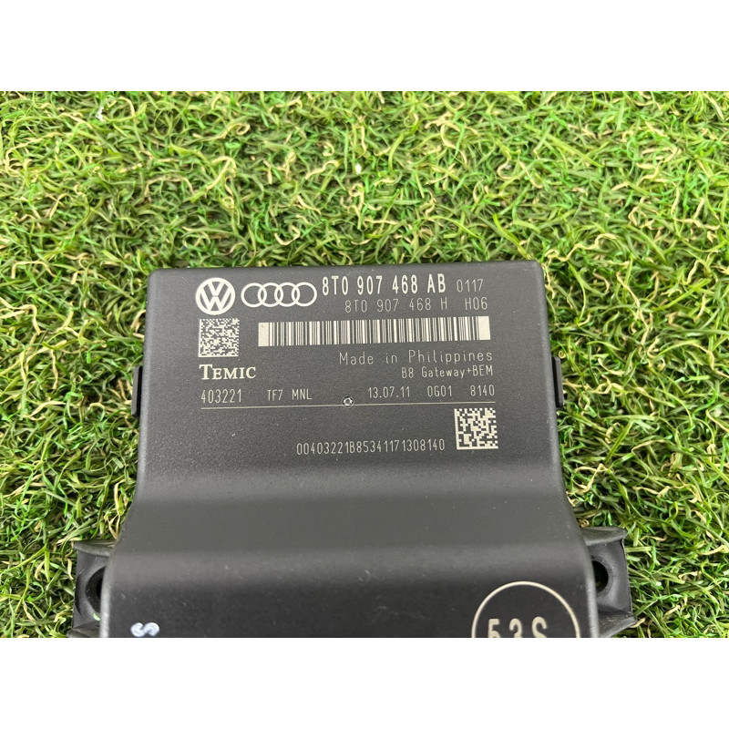 Блок Gateway (електрика / блоки управління) AUDI Q5 8R 2012 3.2 CALB 8T0907468AB
