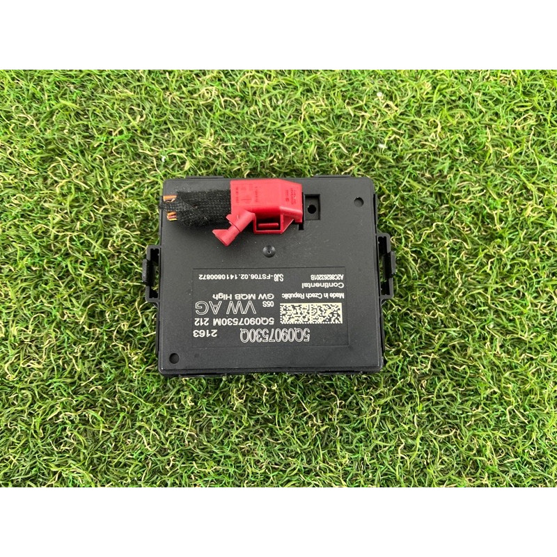 Блок Gateway (электрика / блок управления) AUDI A3 8V 2015 1.8 5Q0907530QZ00