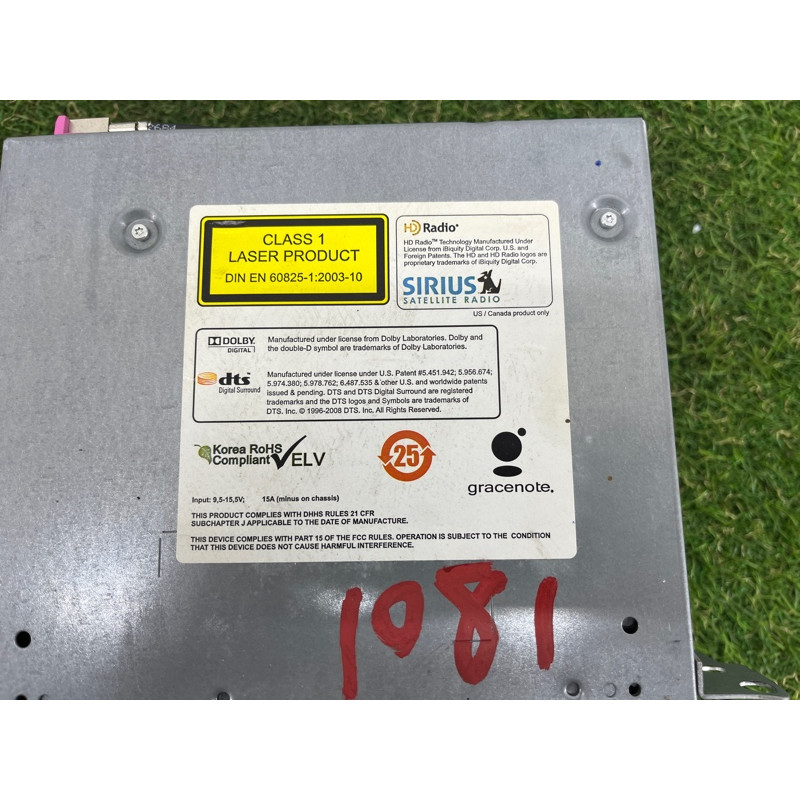 Блок управления мультимедиа (электрика / блок управления) BMW X3 F25 2012 3.0 65129293405