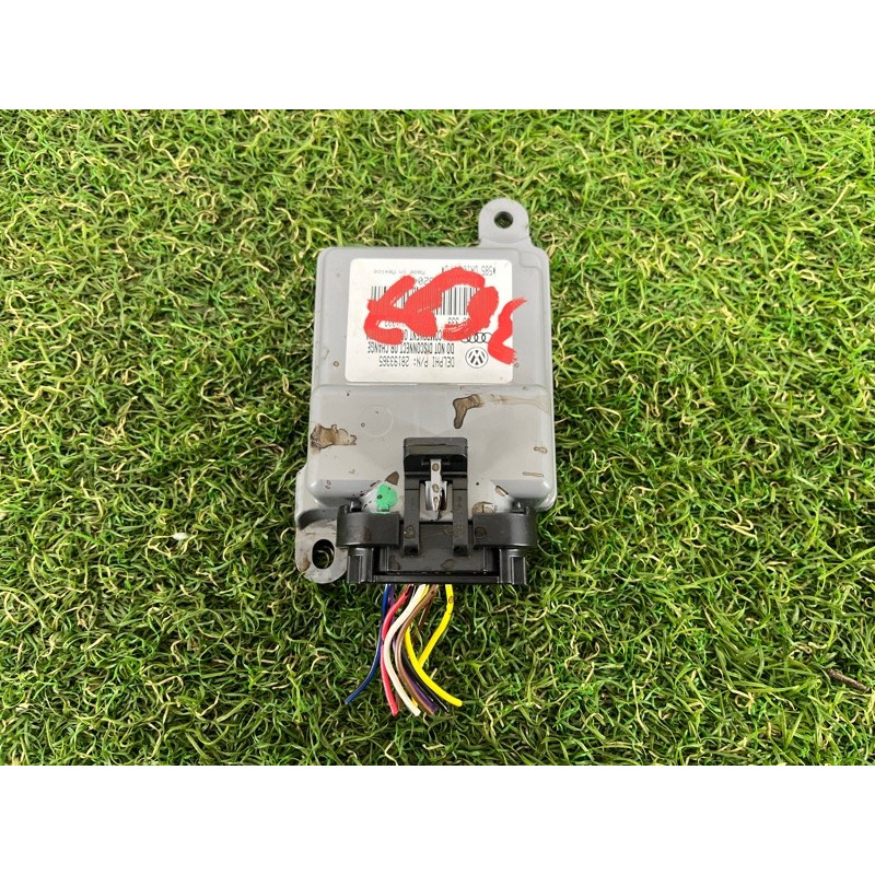 Датчик присутствия пассажира (электрика / датчики) Volkswagen Touareg NF 2012 3.0 7P6959339