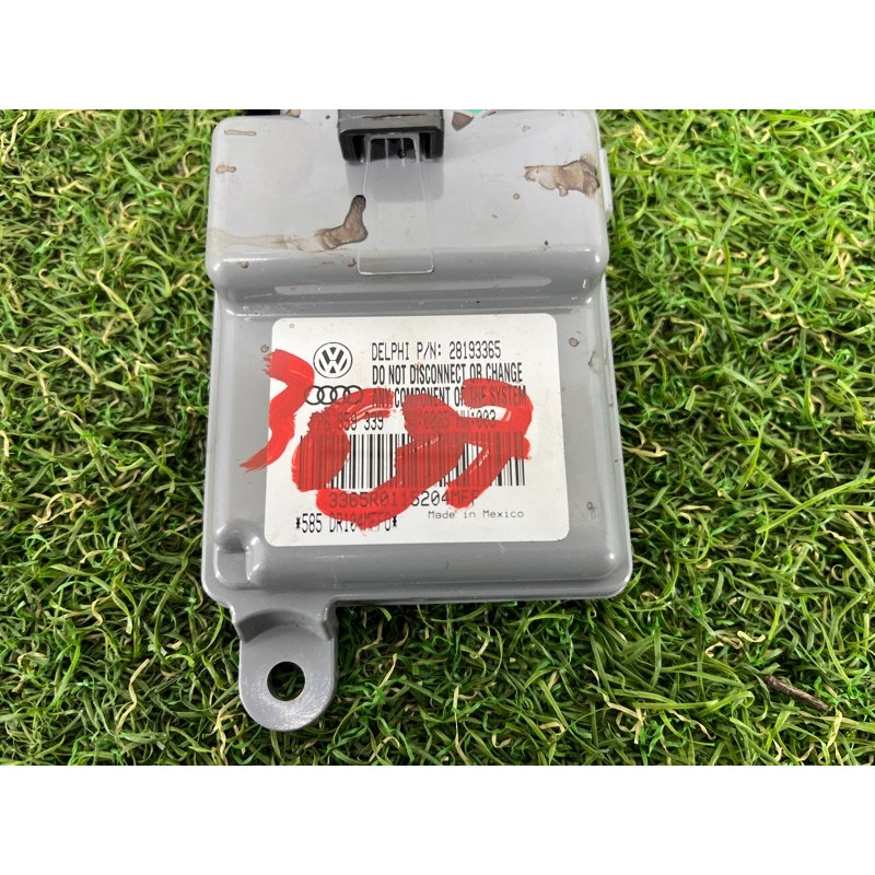 Датчик присутствия пассажира (электрика / датчики) Volkswagen Touareg NF 2012 3.0 7P6959339