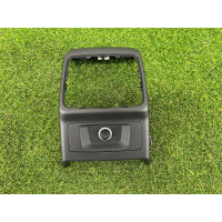 Накладка центральной консоли