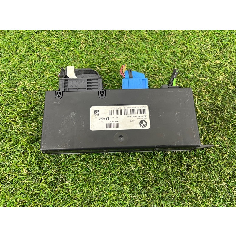 Модуль межсетевого преобразования (электрика / блок управления) BMW X3 F25 2012 3.0 61359267517