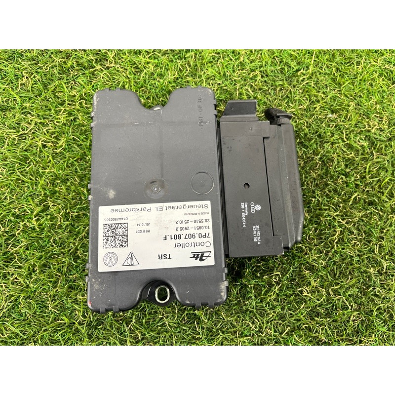 Блок управления стояночным тормозом (электрика / блок управления) Volkswagen Touareg FL 2015 3.6 7P0907801F