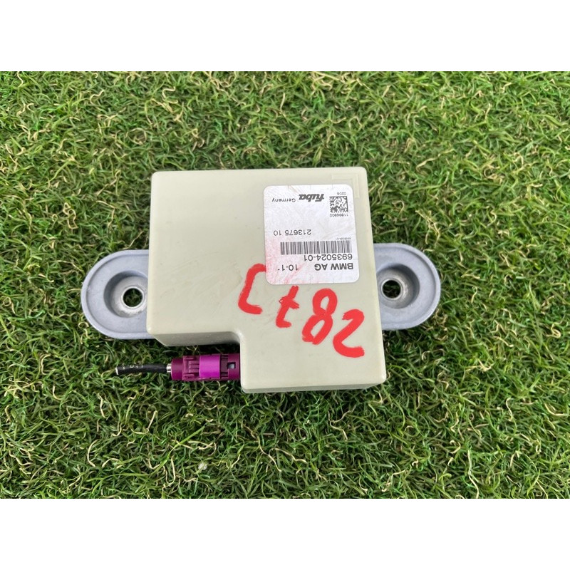 Усилитель антенны (электрика) BMW X3 F25 2012 3.0 65206935024