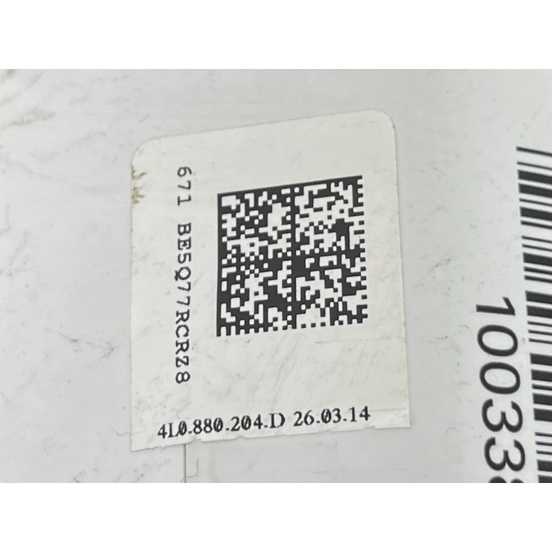 Airbag торпеды (airbag/безопасность) AUDI Q7 4L 2014 3.0 TFSi CTWB 4L0880204D