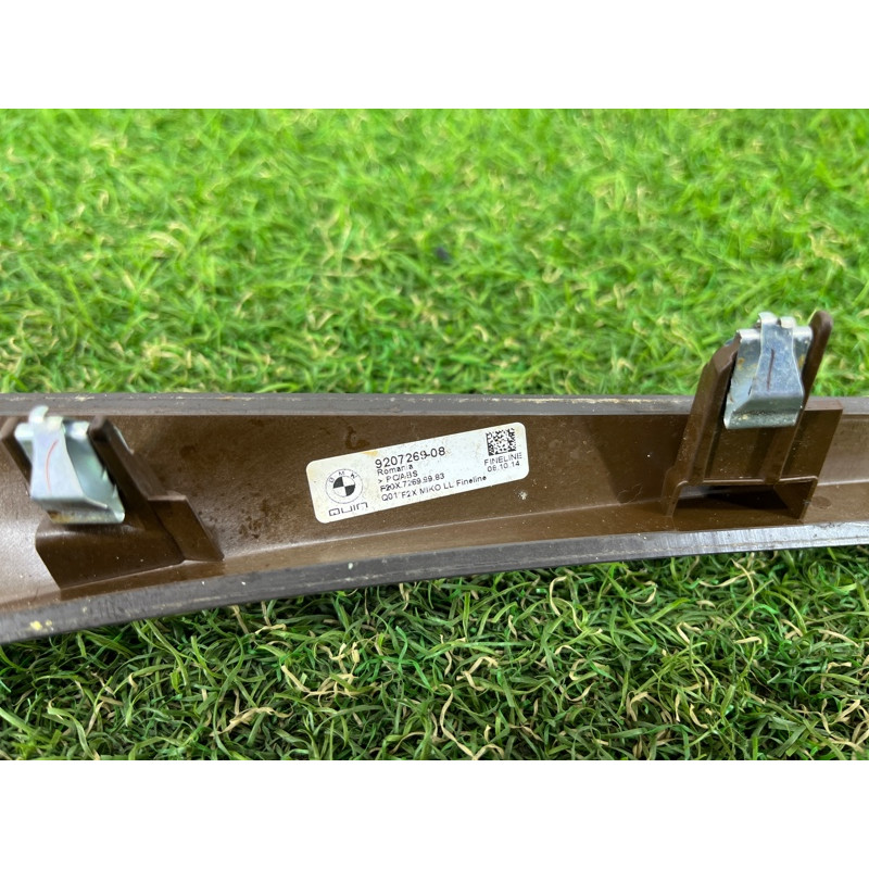 Декоративная накладка торпедо (салон) BMW 2-series F22 2015 2.0 51169207269