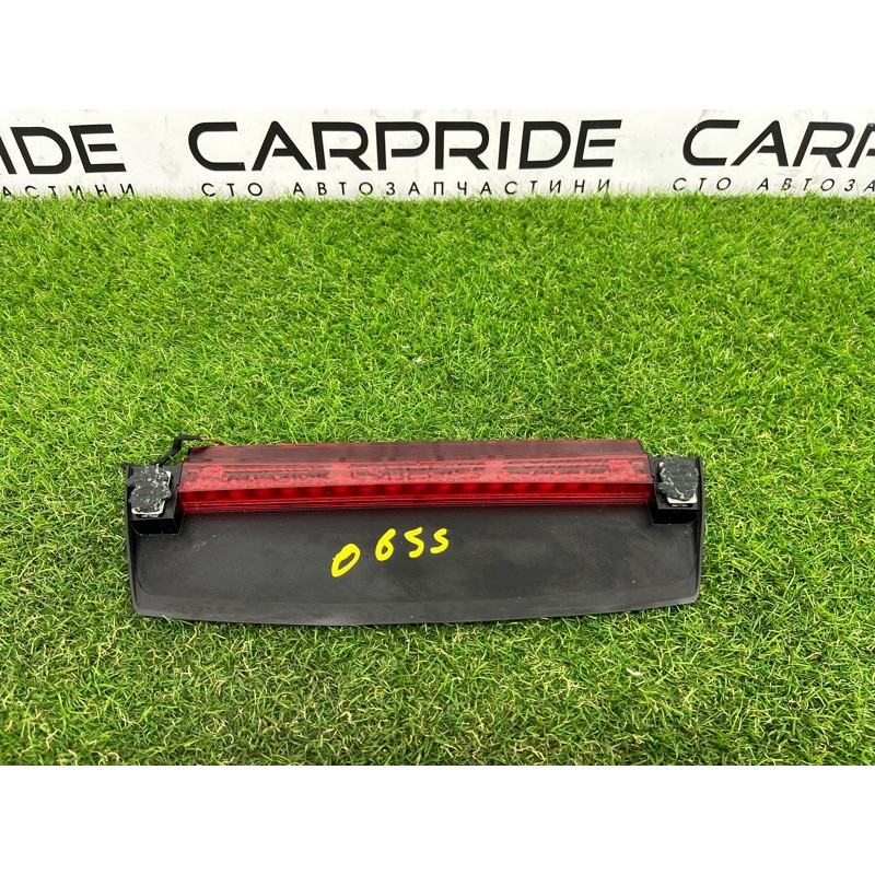 Повторитель стоп сигнала (оптика) AUDI A4 B9 2017 2.0 8W5945097