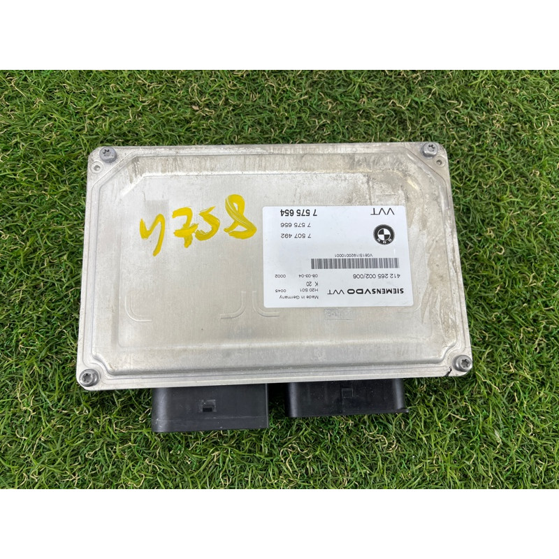 Блок управления Valvetronic (электрика / блоки управления) BMW X5 E70 2008 4.8 N62/TU 11377575654