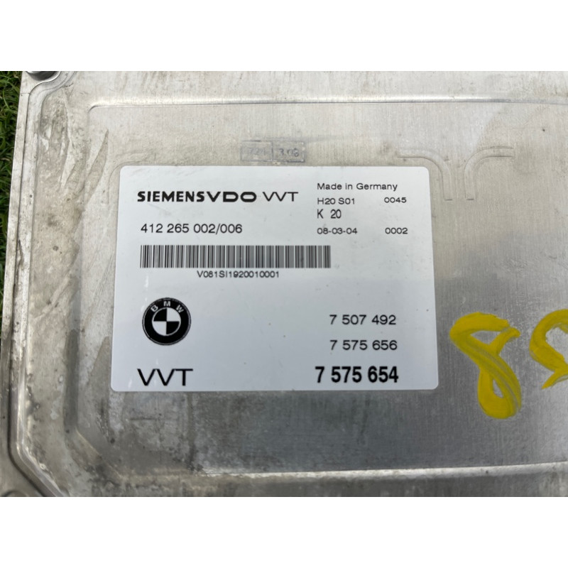 Блок управления Valvetronic (электрика / блоки управления) BMW X5 E70 2008 4.8 N62/TU 11377575654