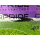 Скло (кузов і елементи) PORSCHE CAYENNE 958 2012 4.8 95854251201