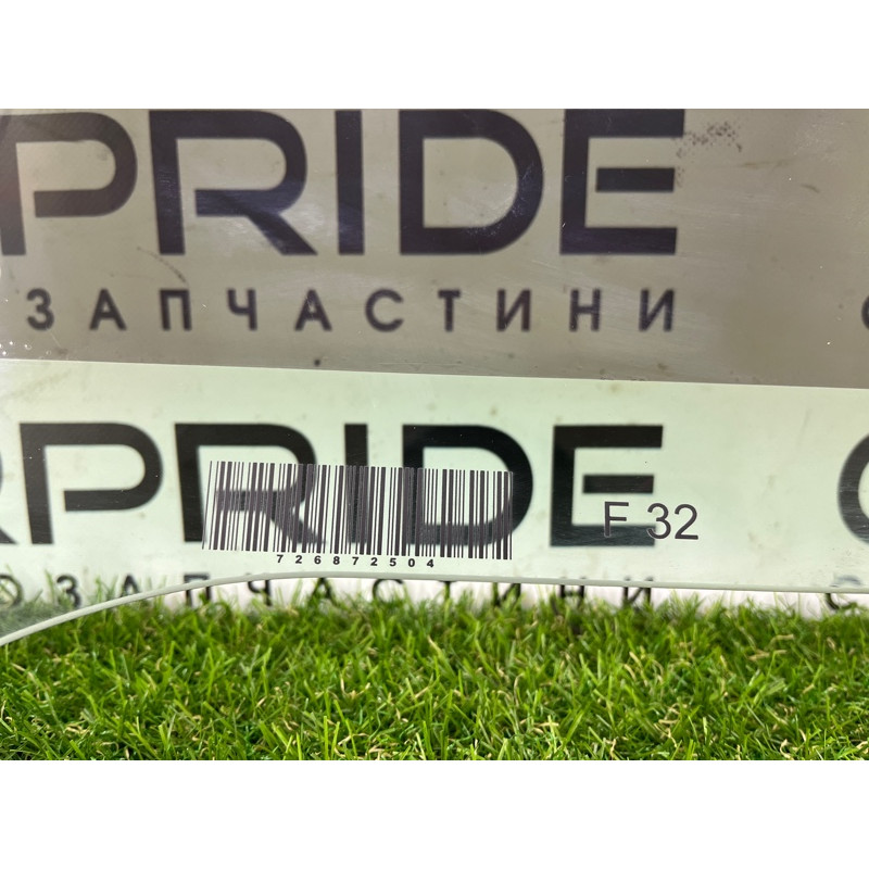 Стекло (кузов и элементы) BMW 4-series F32 2015 2.0 51337268725