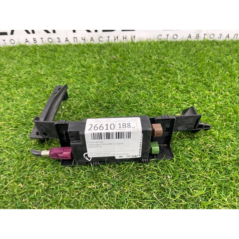Блок управления usb интерфейсом (электрика / блок управления) Volkswagen Passat B8 2016 1.8 5G0035953C