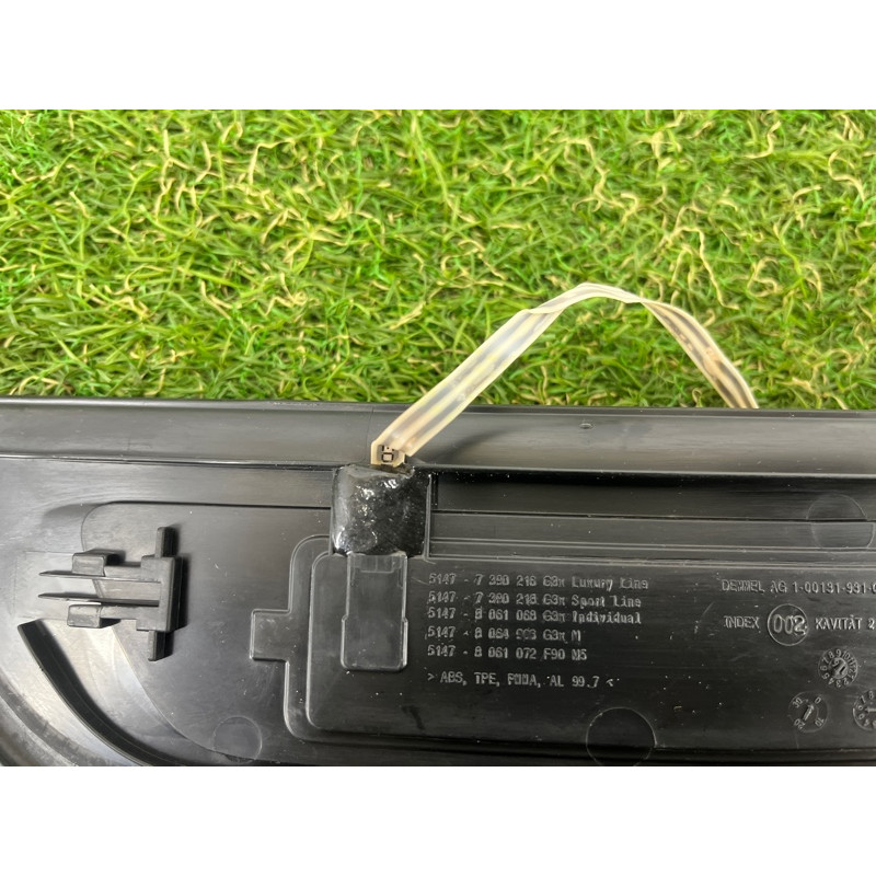 Накладка на поріг (кузов і елементи) BMW 5-series G30 2017 2.0 B46B20 51477390218