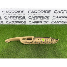 Ручка двери внутренняя