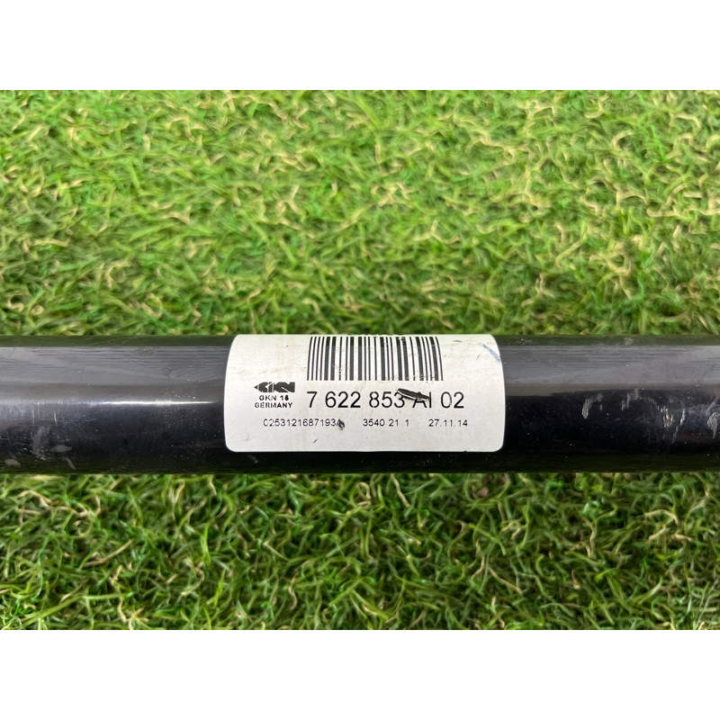 Привод (трансмиссия) BMW 2-series F22 2015 2.0 33207622853