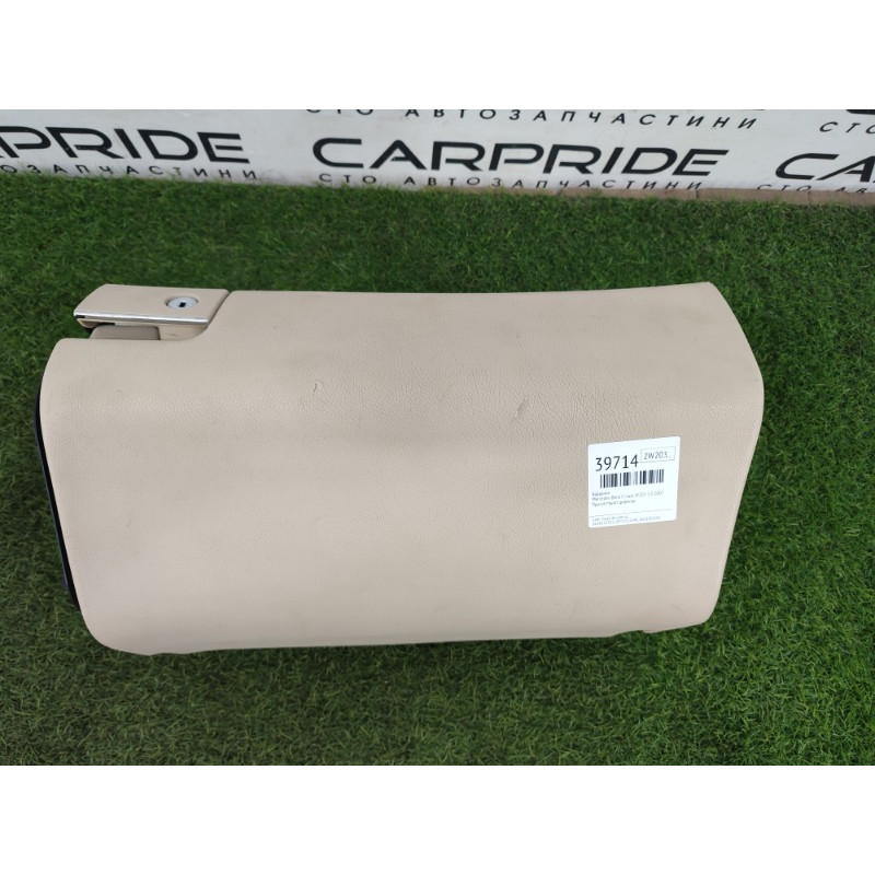 Бардачок (салон) Mercedes-Benz C-class W203 2007 3.0 A2036802991