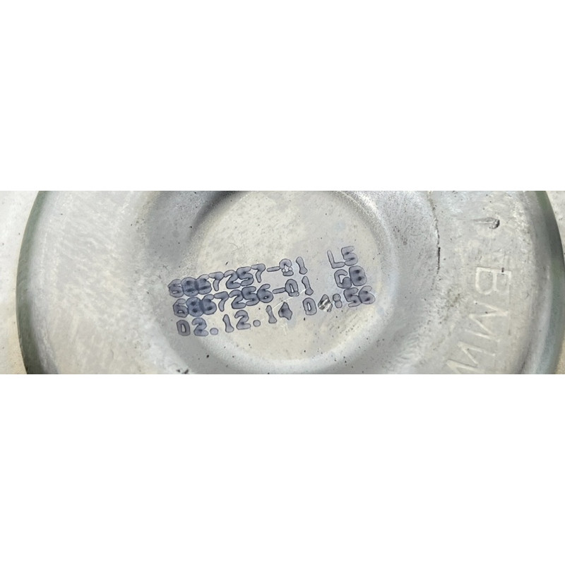 Ступица (подвеска) BMW 2-series F22 2015 2.0 31206876840