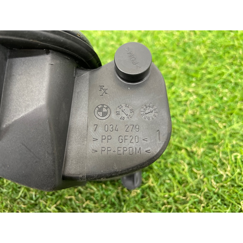 Лючок топливного бака (кузов и элементы) BMW 5-series E60 M54b30 7034279