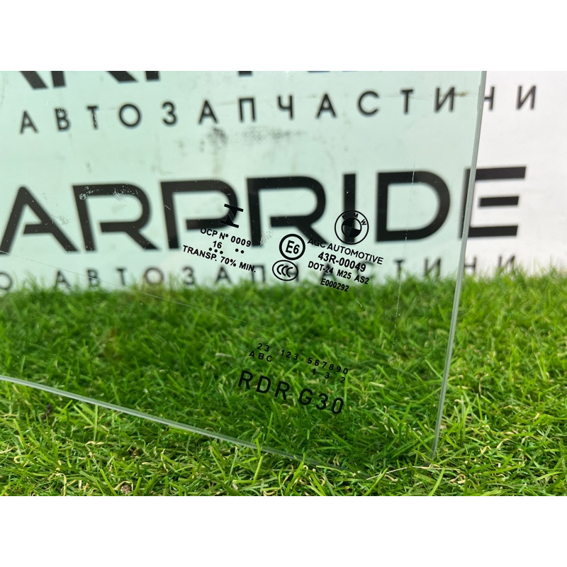 Стекло (кузов и элементы) BMW 5-series G30 2017 2.0 B46B20 51377375190