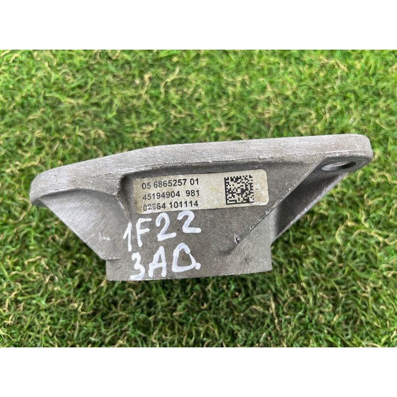 Опора стойки (подвеска) BMW 2-series F22 2015 2.0 33506865257