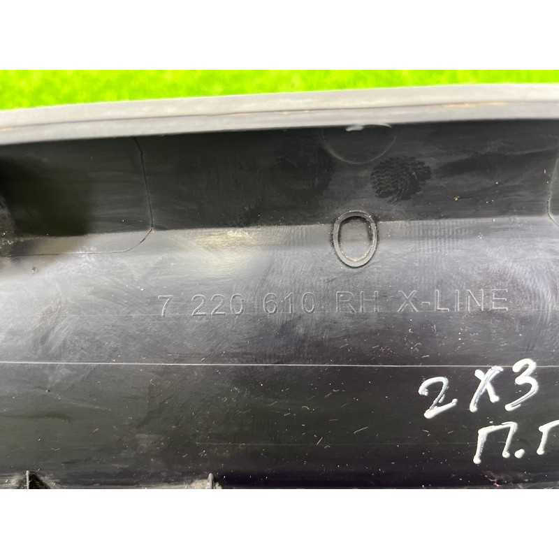 Накладка двери внешняя (кузов и элементы) BMW X3 F25 2012 3.0 51137205780